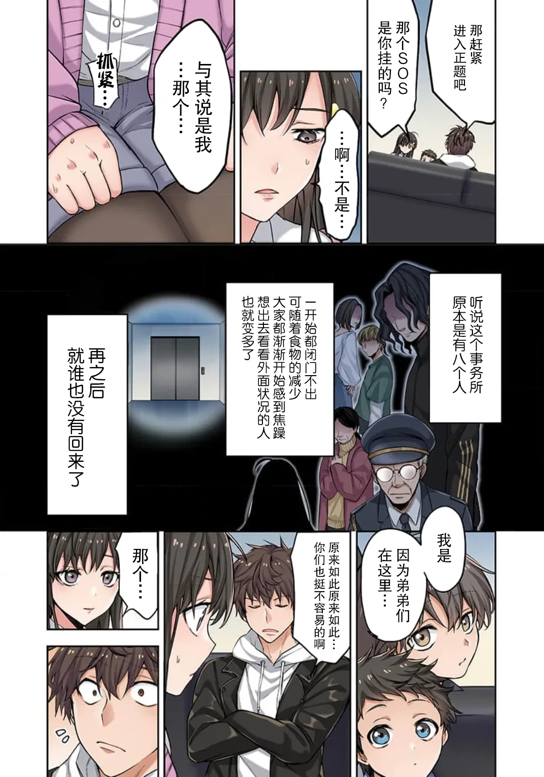 หน้า 41