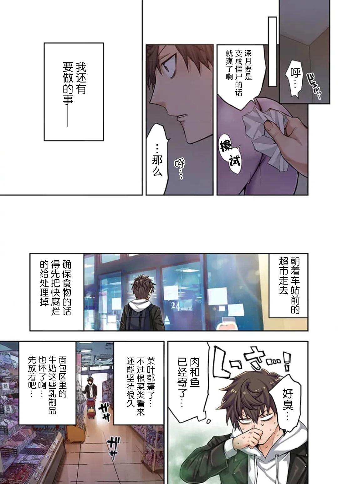 หน้า 46