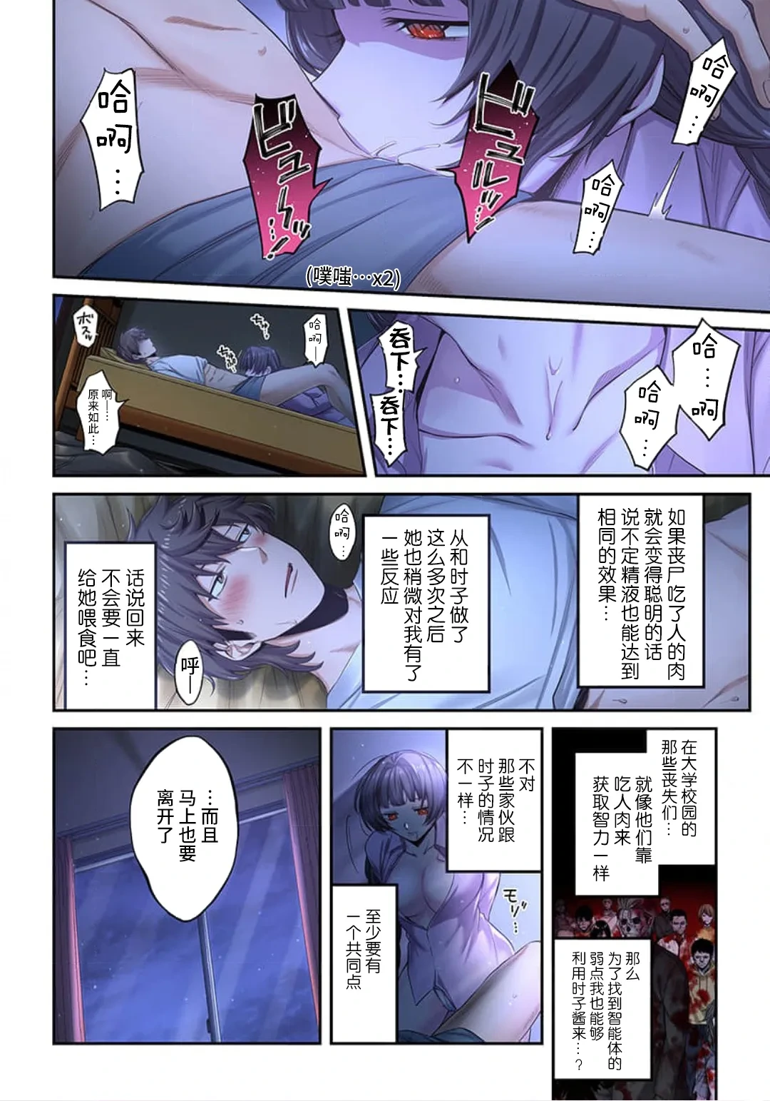 หน้า 219