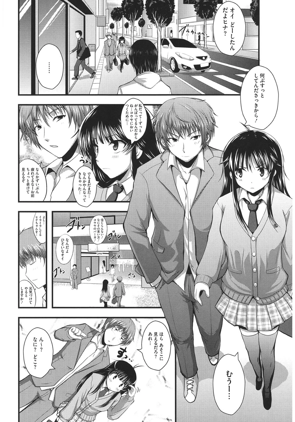หน้า 118