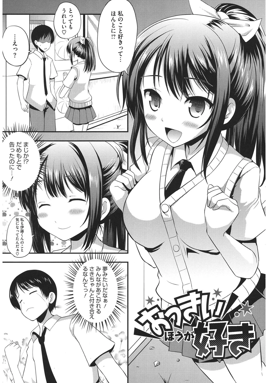 หน้า 187