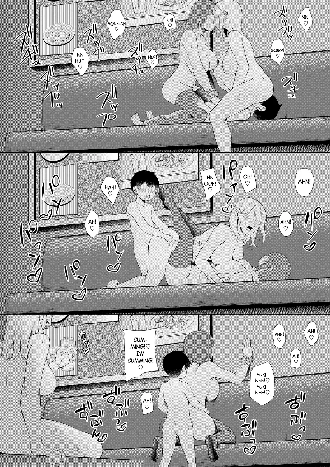 หน้า 32