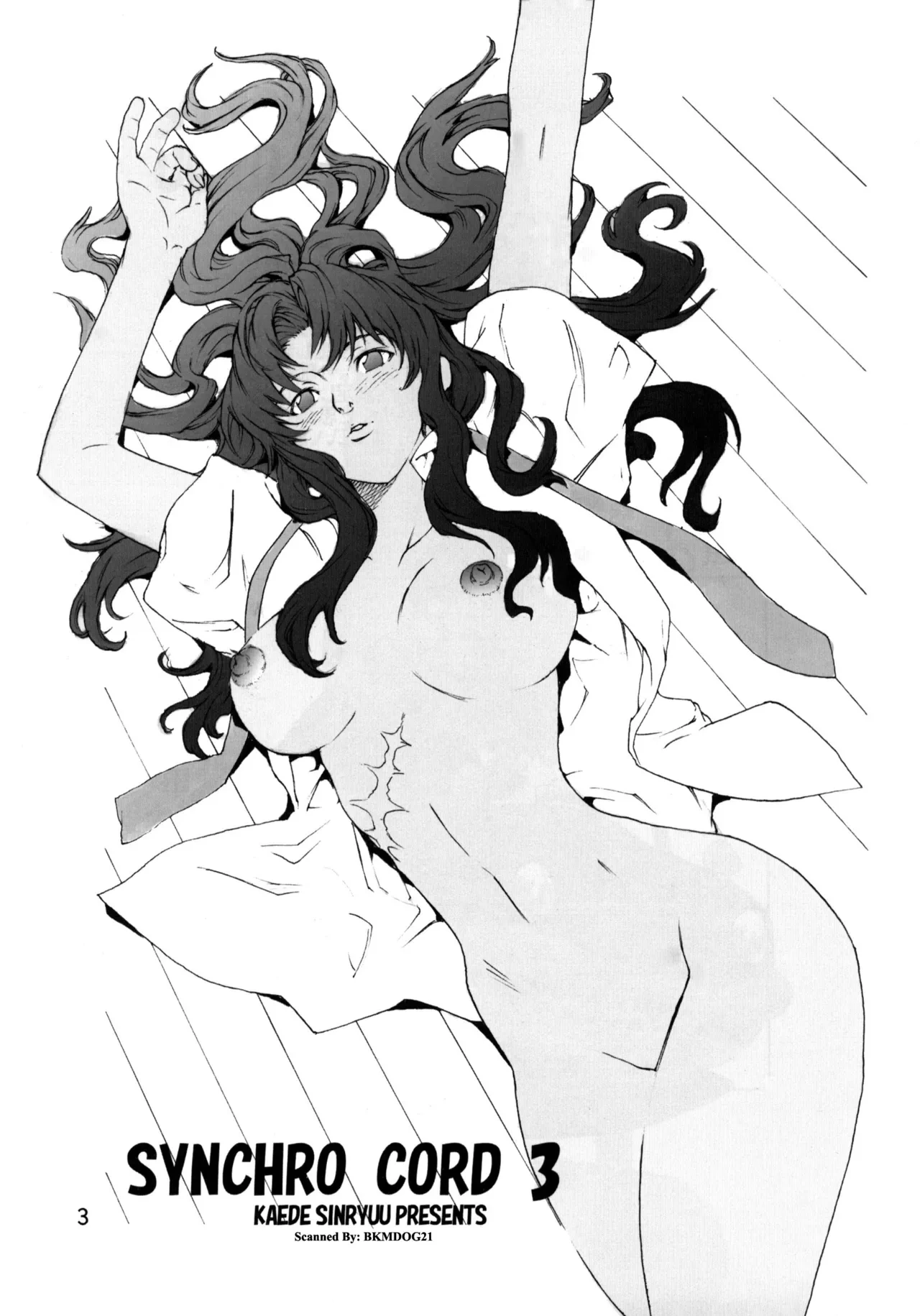 (SC31) [SEVEN GODS! (Sinryuu Kaede, Nanagami You)] SYNCHROCORD 3 (Neon Genesis Evangelion) [English] =TB=