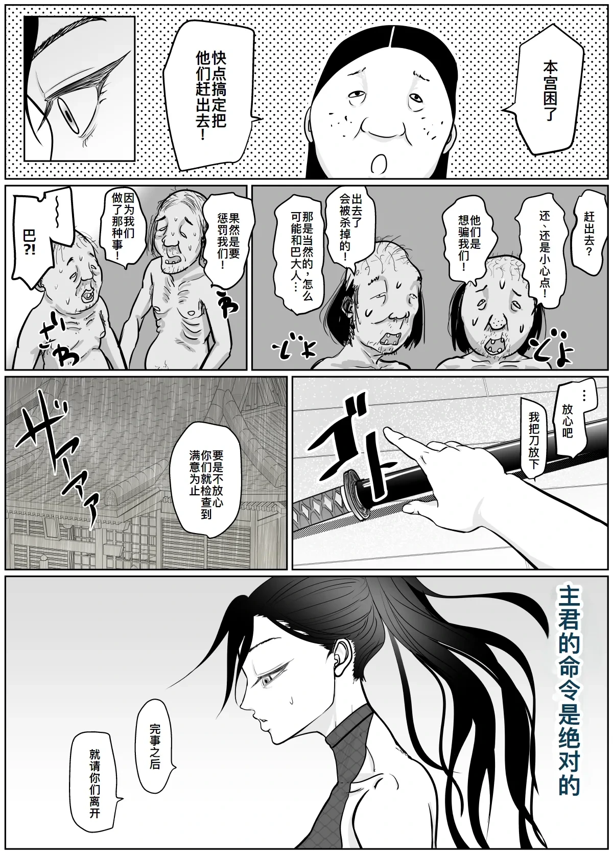 หน้า 22