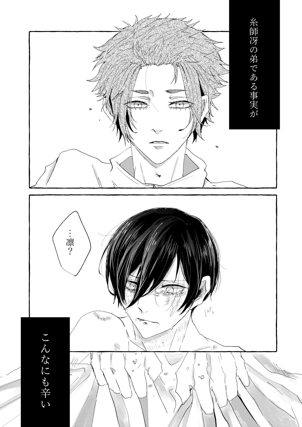 หน้า 26