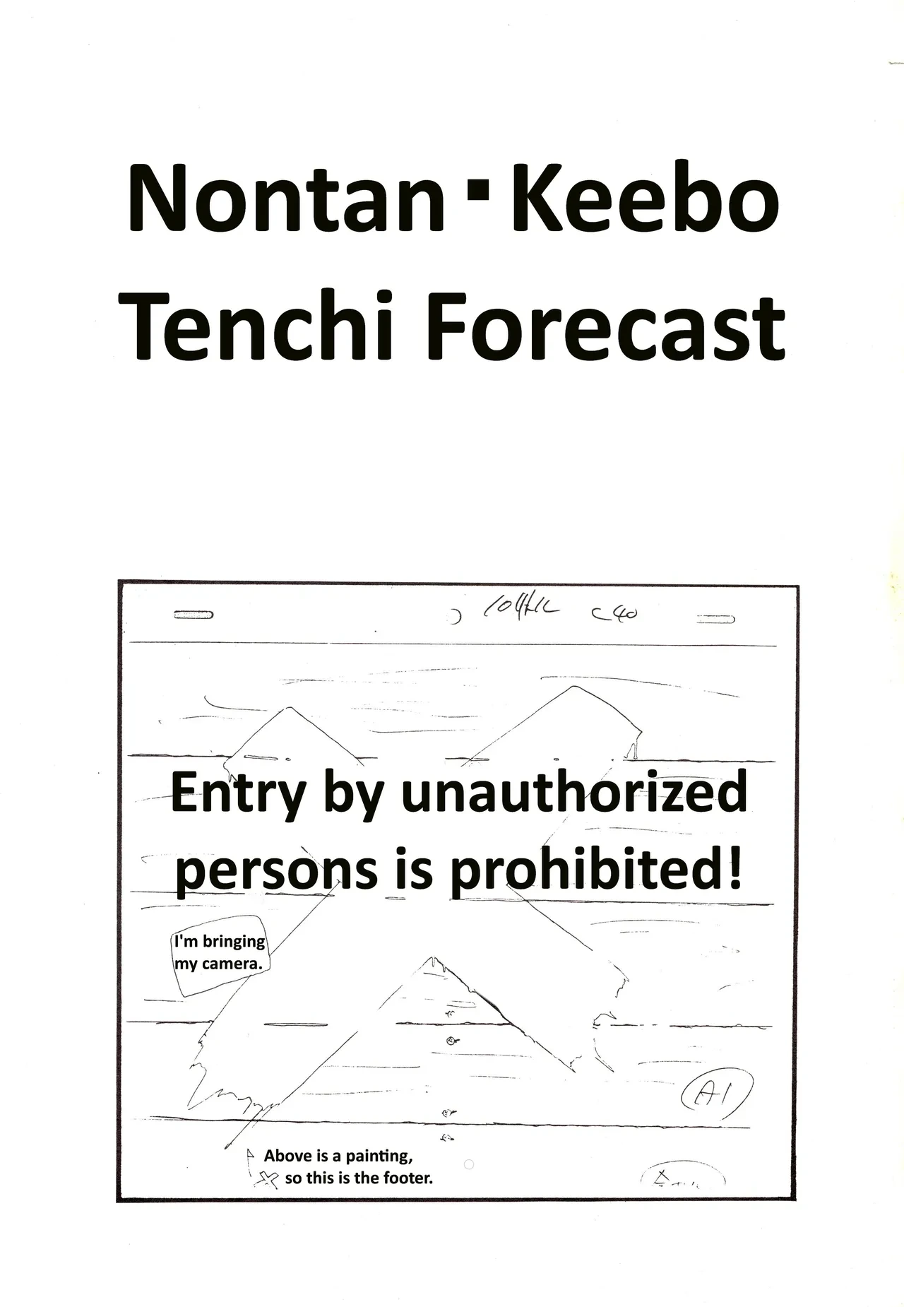 (C46) [Nontan Project (IKIGAME Nobuyuki, Kajishima Masaki)] Nontan Keebo Tenchi Yohou (Tenchi Muyo!)