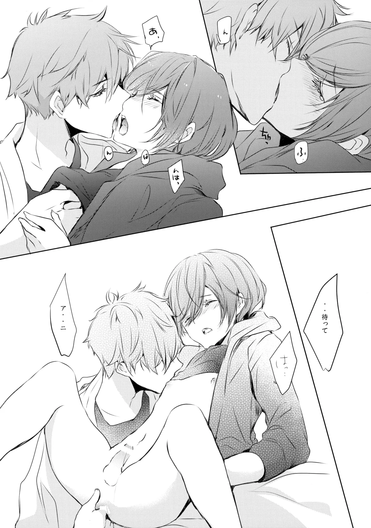 หน้า 13