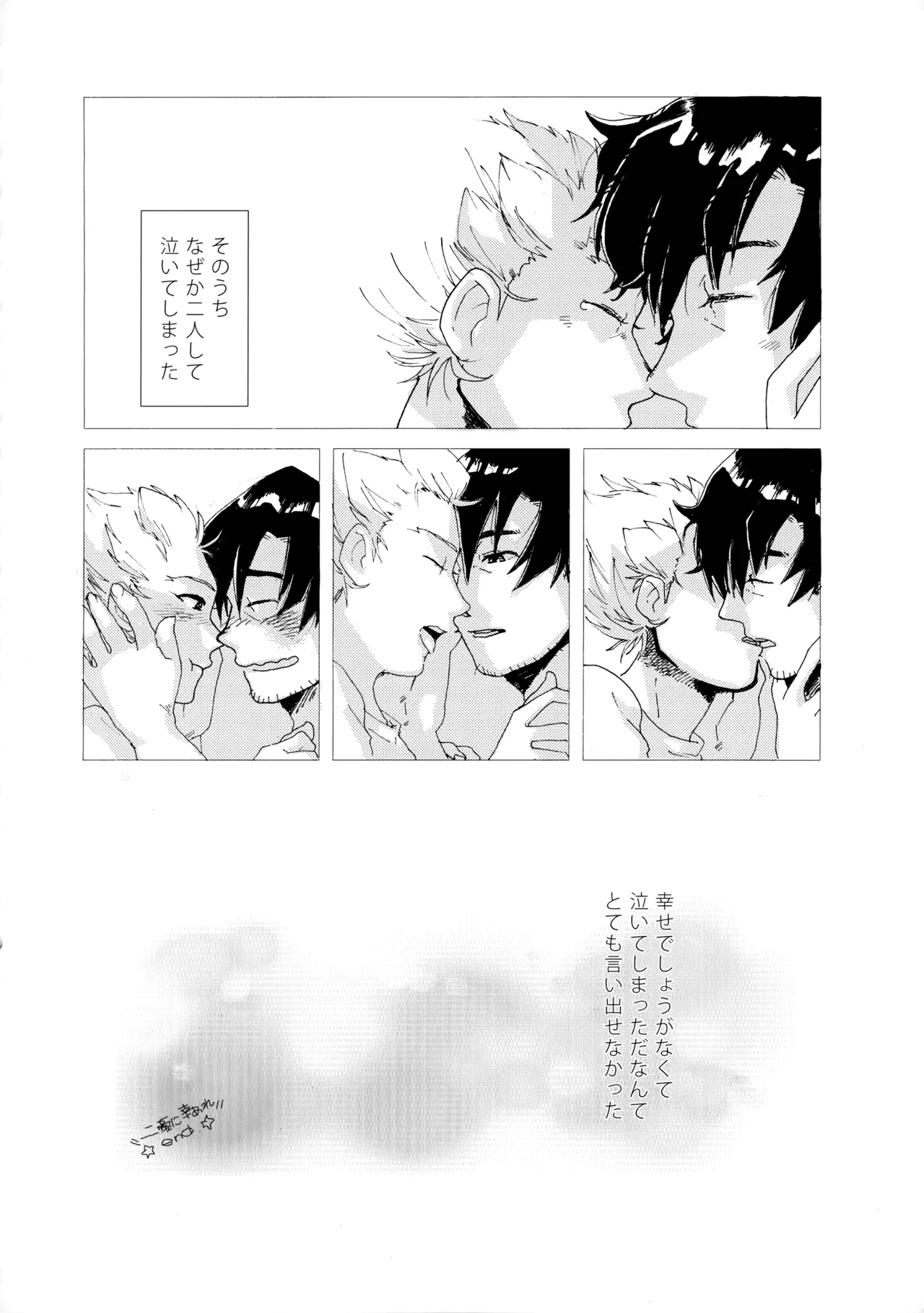 หน้า 61