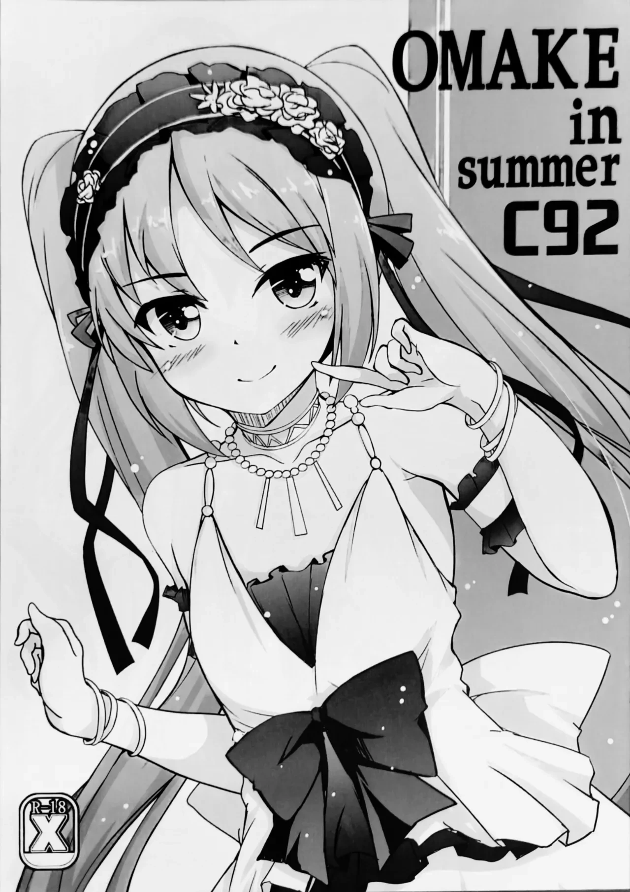 (C92) [Part K (Hitsujibane Shinobu)] OMAKE in summer C92 (Fate/Grand Order)