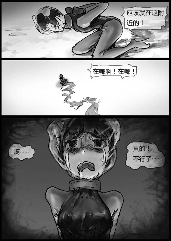 หน้า 22