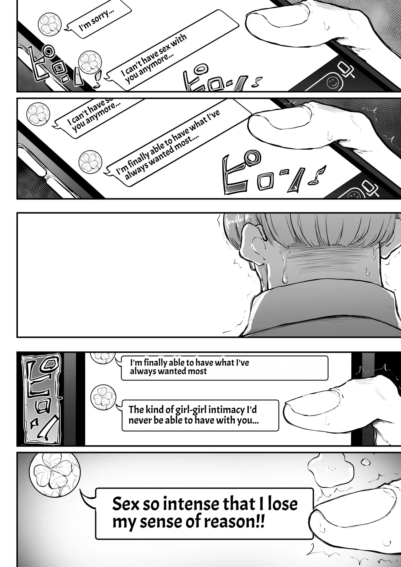 หน้า 57