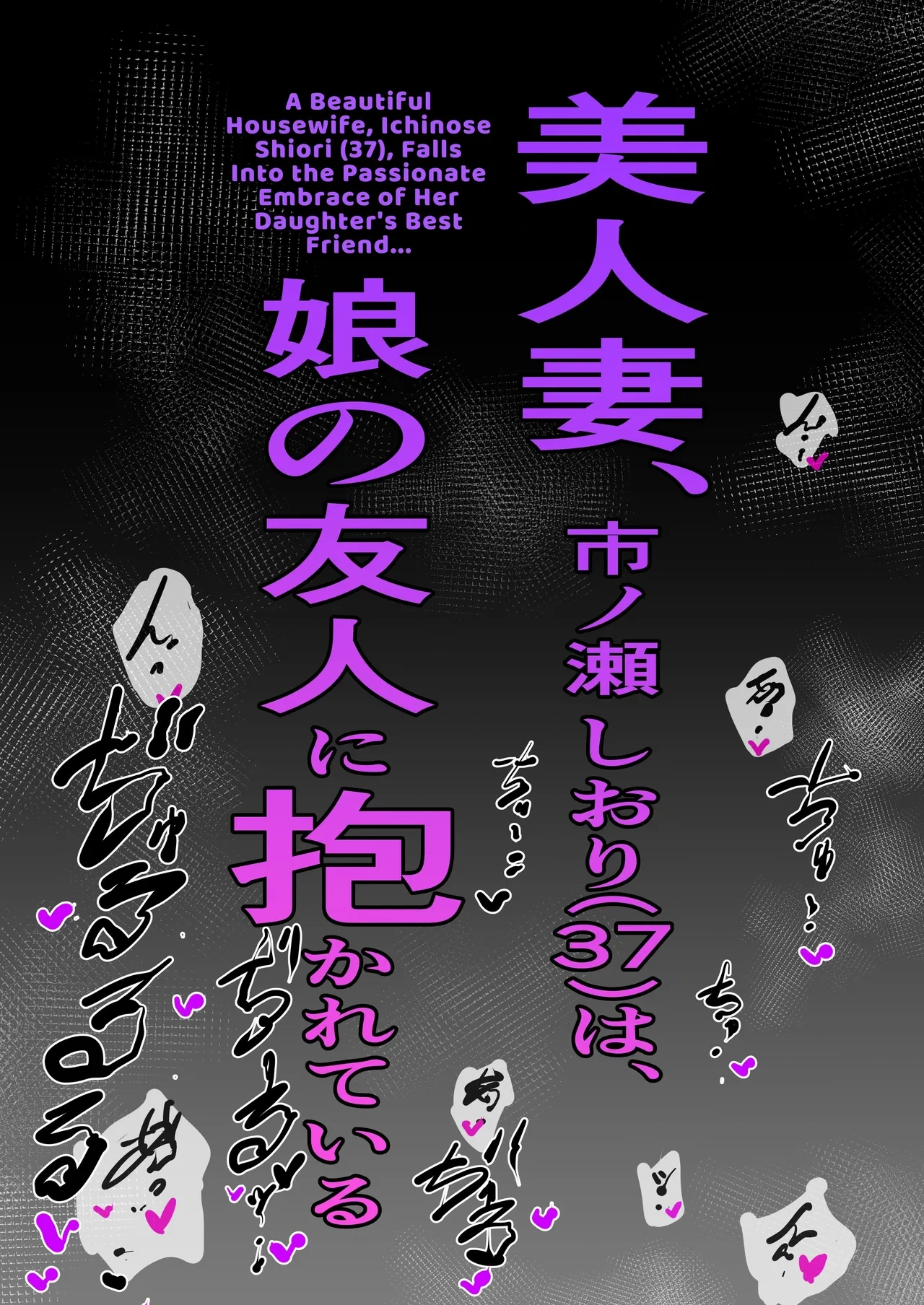 หน้า 61