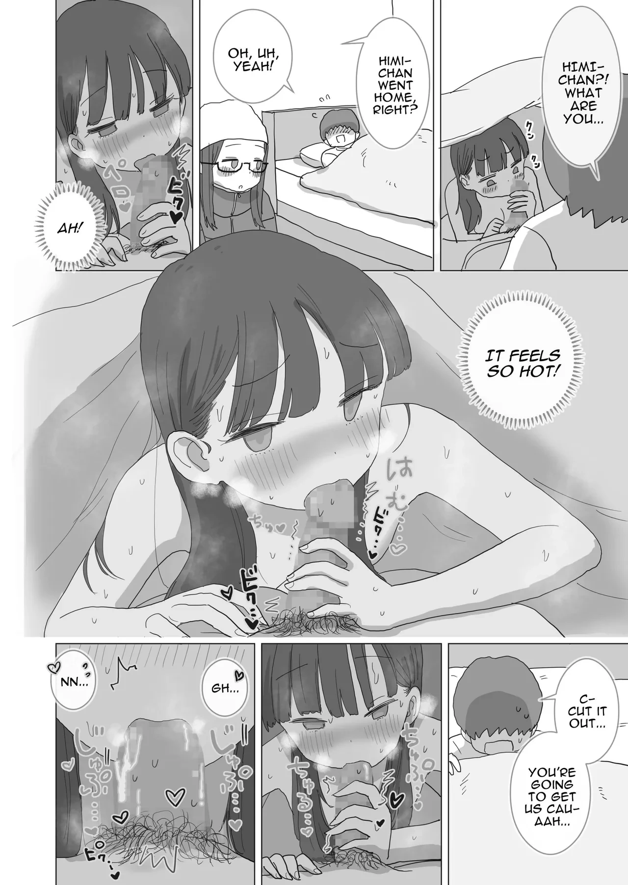 หน้า 61