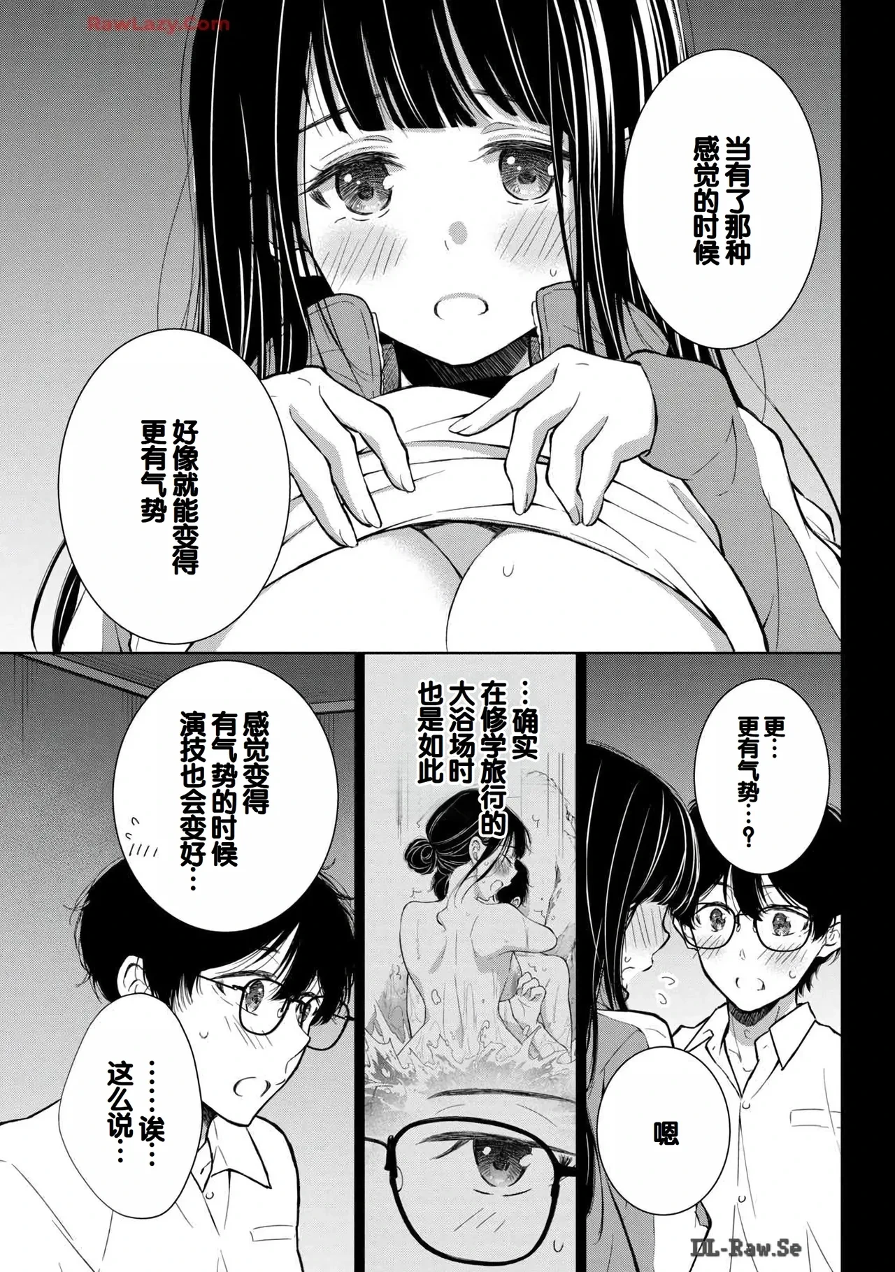 หน้า 43