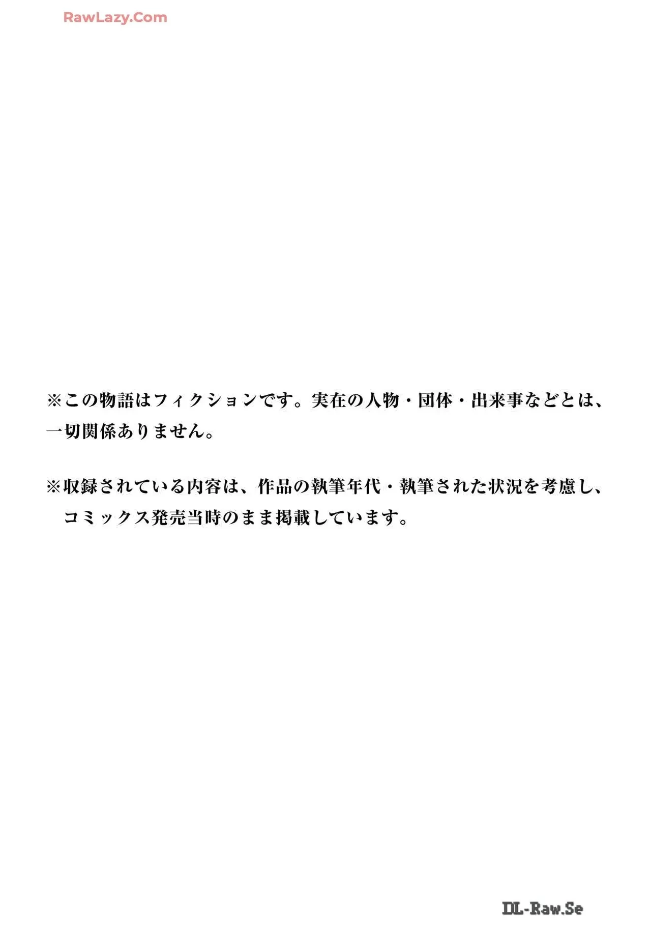 หน้า 168