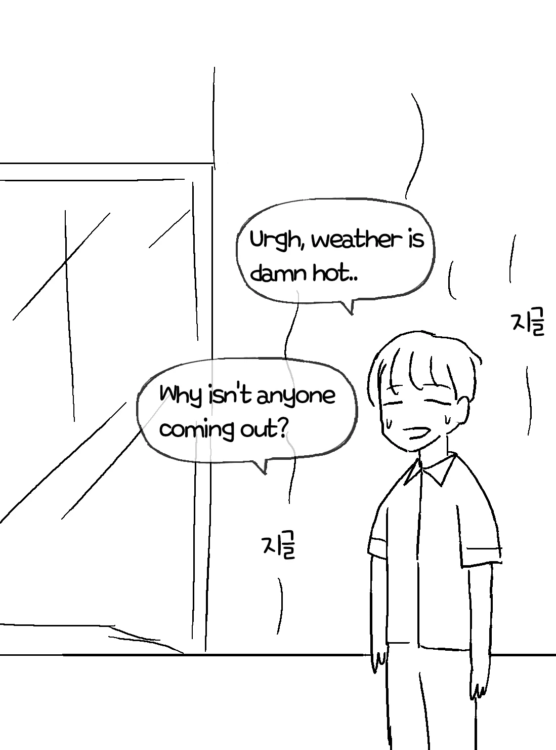 หน้า 95
