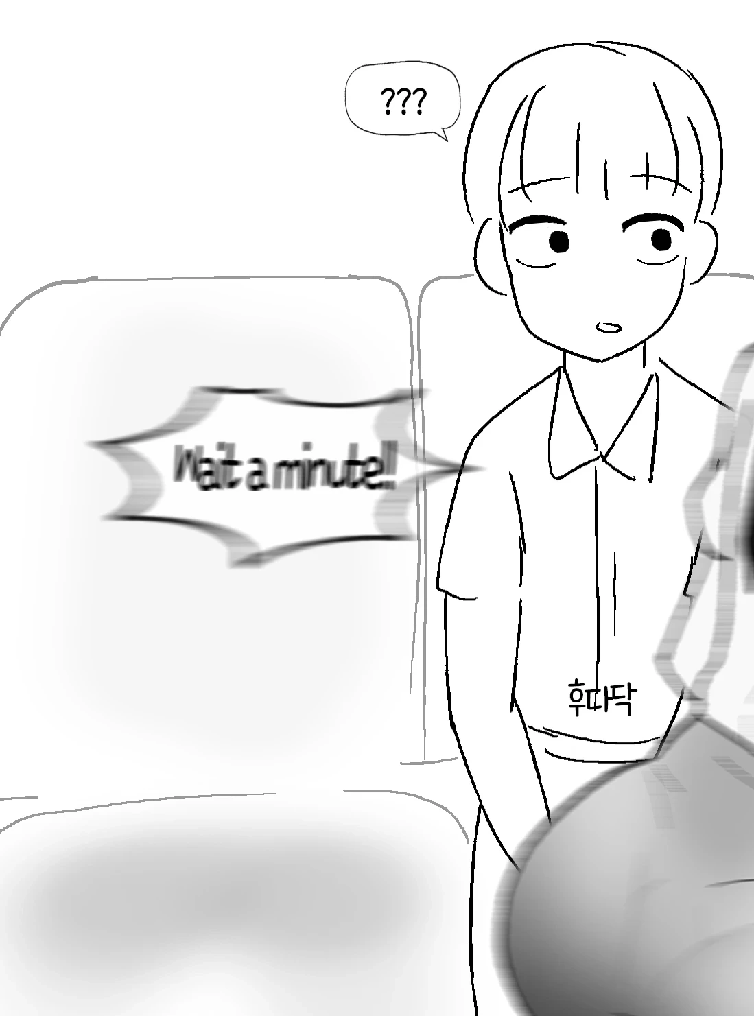 หน้า 133