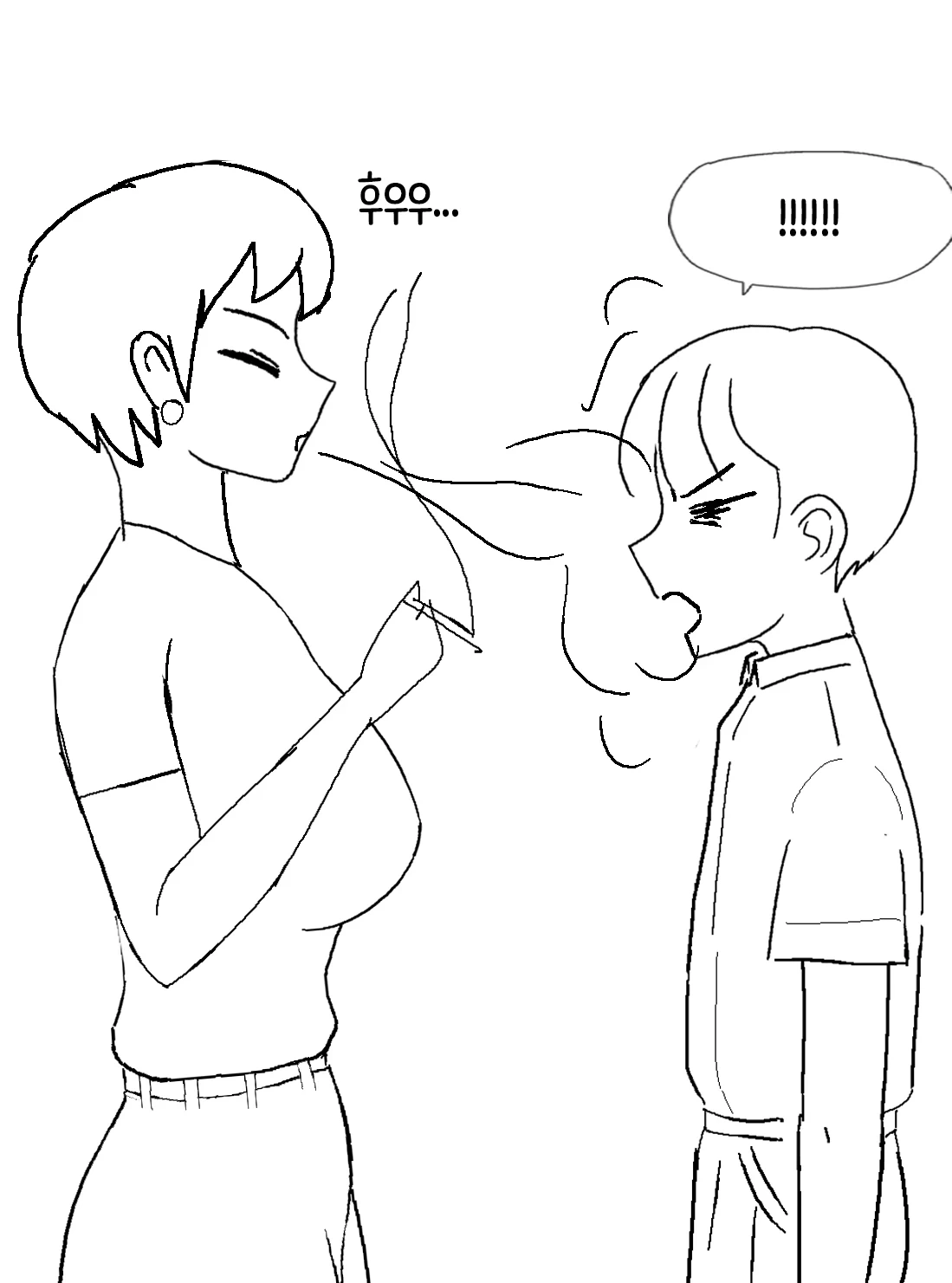 หน้า 263