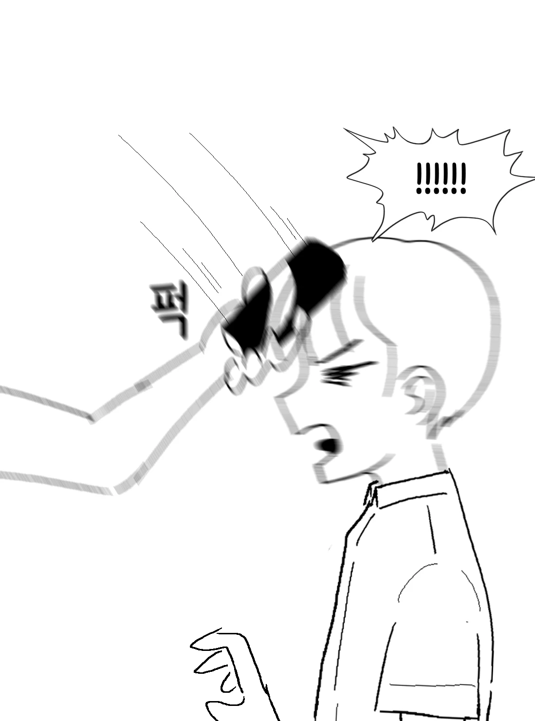 หน้า 268