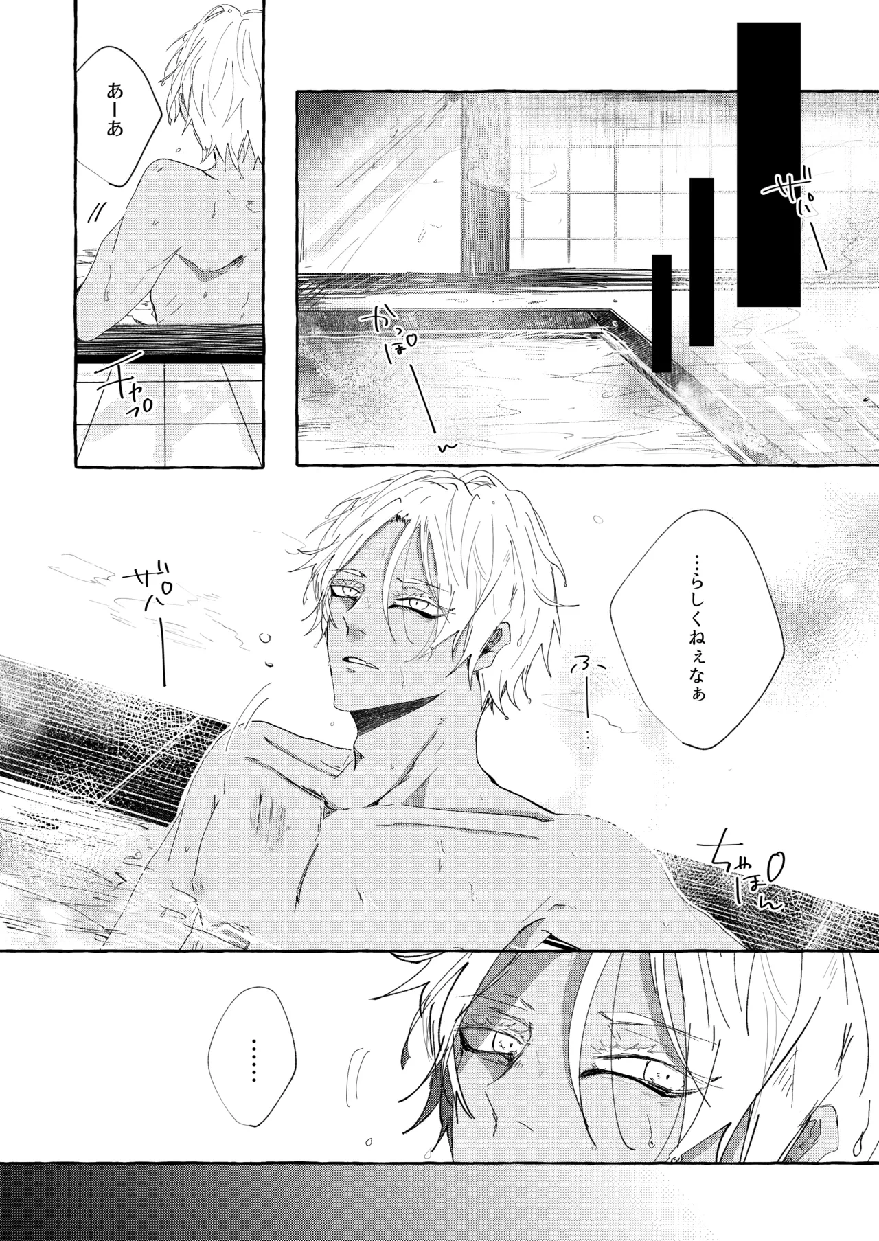 หน้า 27