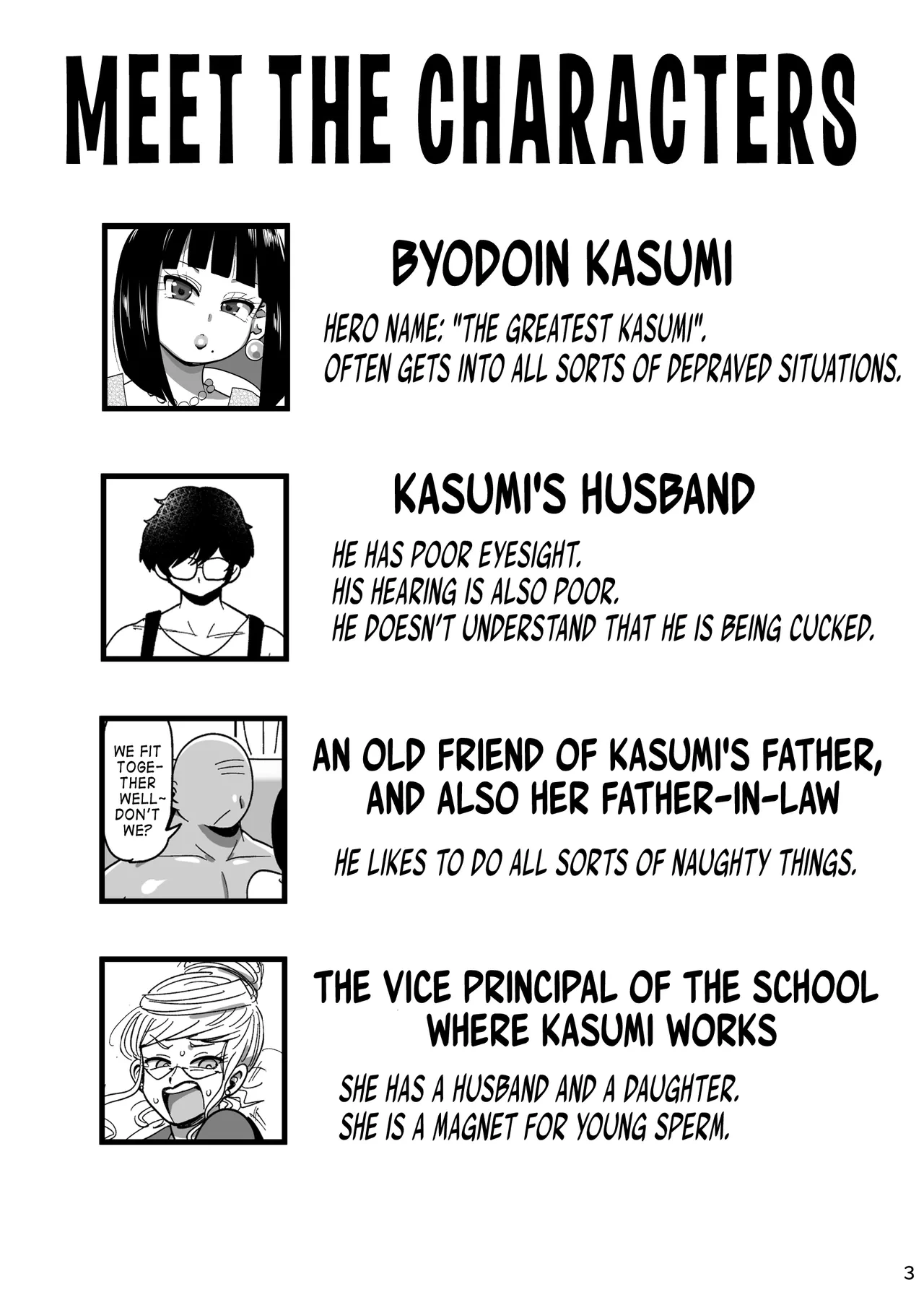 [CRAFT (Kiliu)] Kyonyuu Hitozuma Onaho Heroine Greatest Kasumi | Married Onahole-Heroine With Big Tits, The Greatest Kasumi [Digital] [English] [Kiliuu Fans Team]