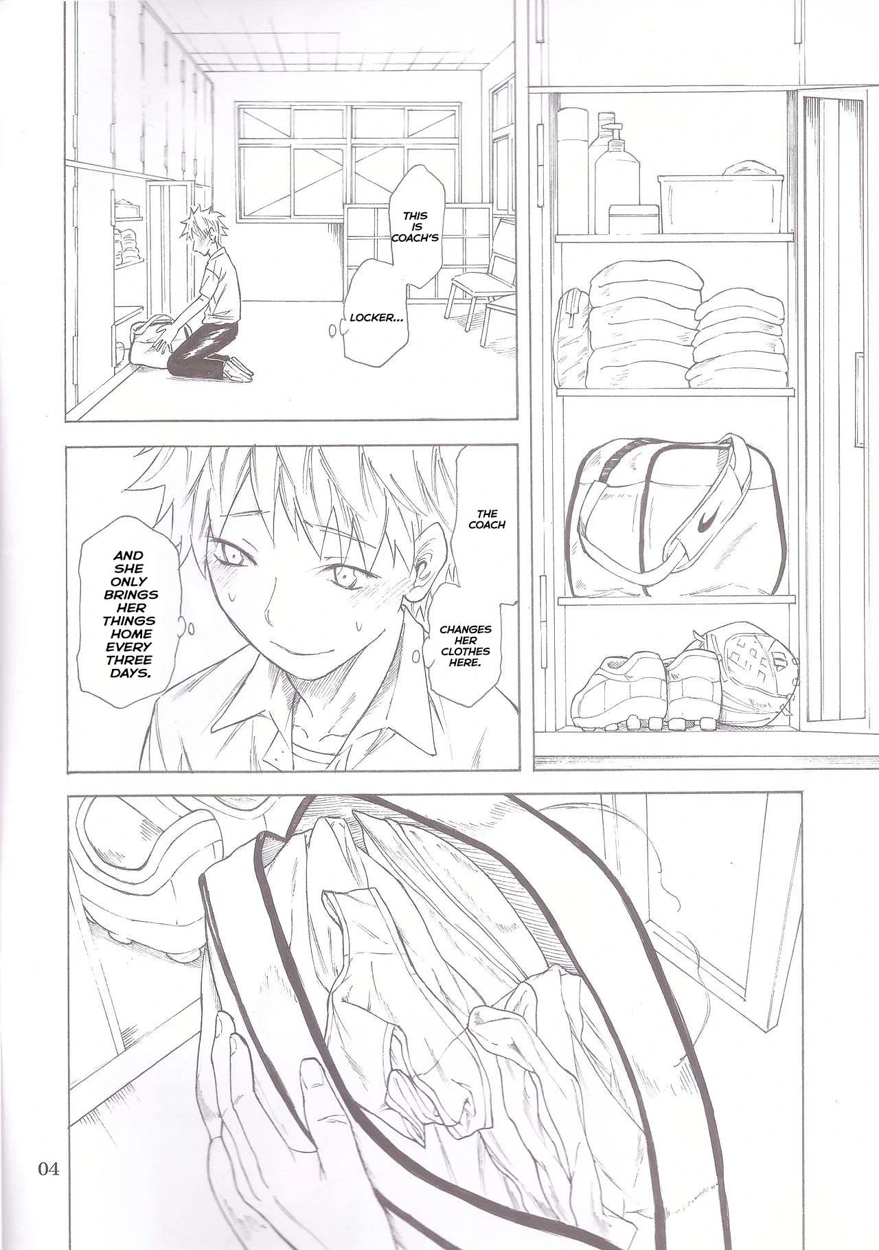 หน้า 4