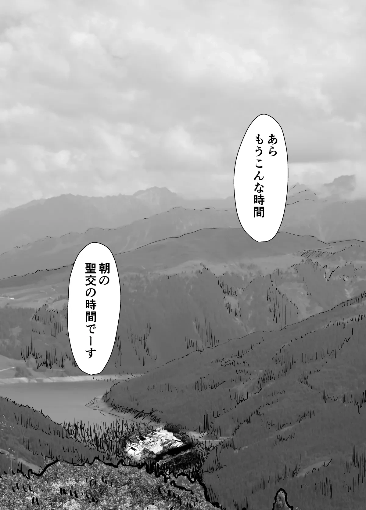หน้า 64