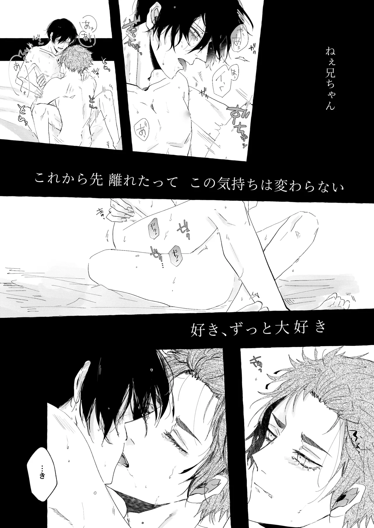 หน้า 27