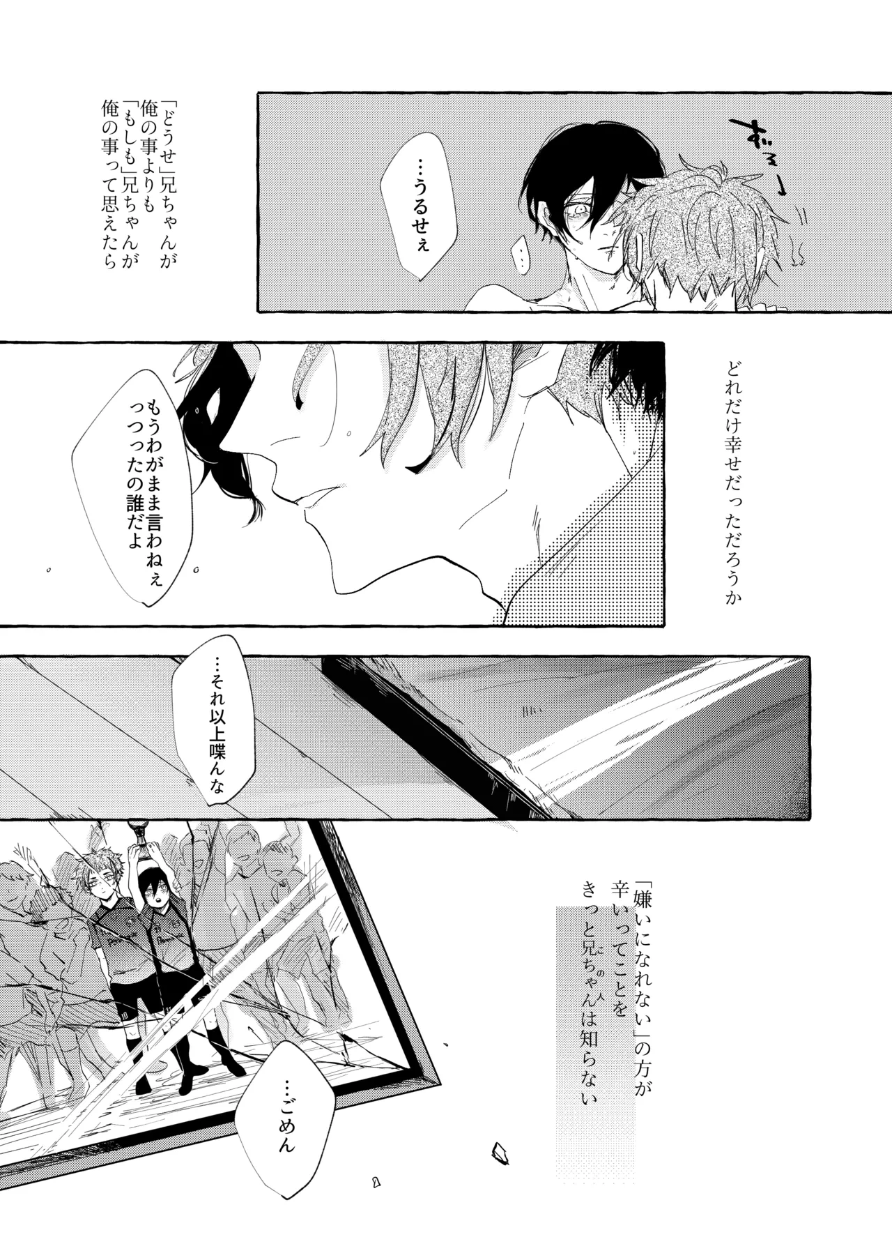 หน้า 30