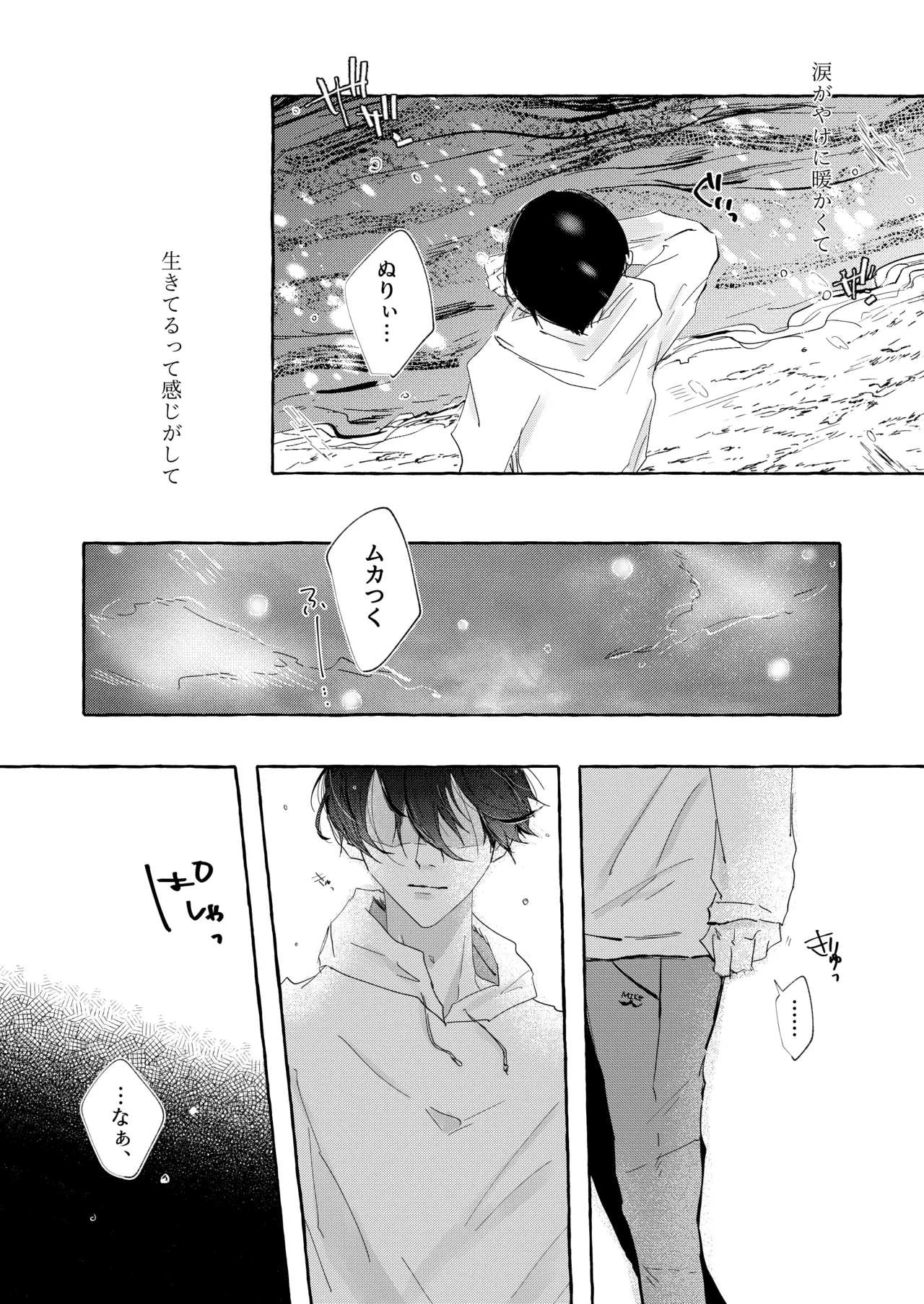หน้า 36