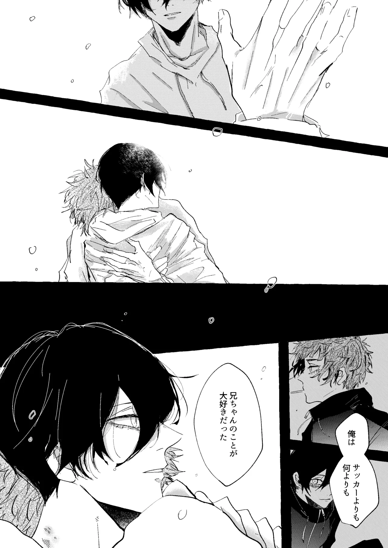 หน้า 58
