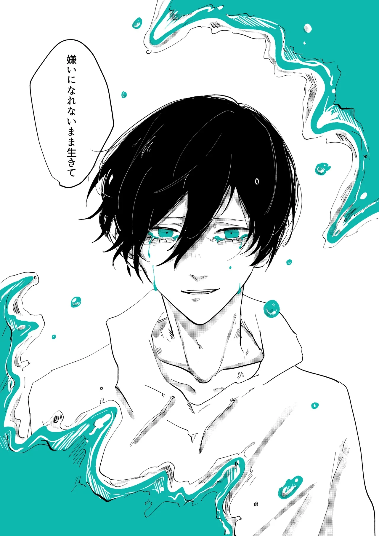 หน้า 60