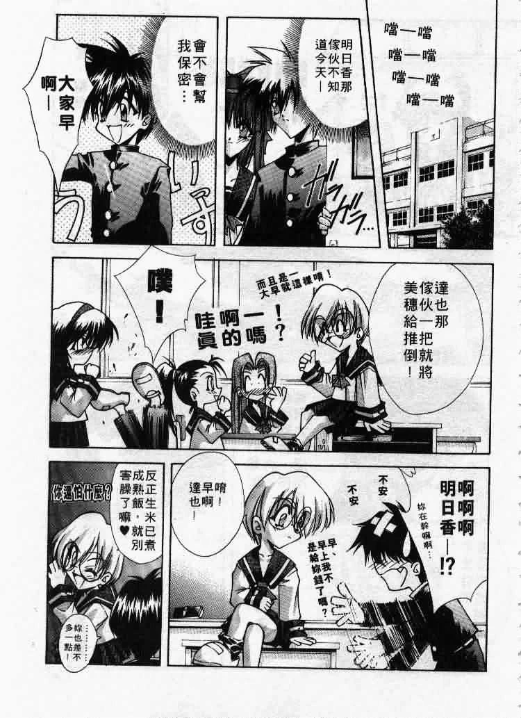 หน้า 156