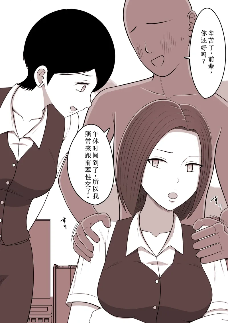 หน้า 57
