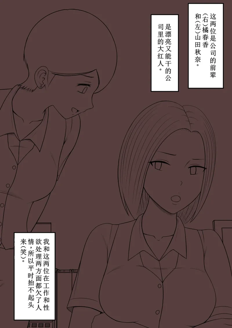 หน้า 58