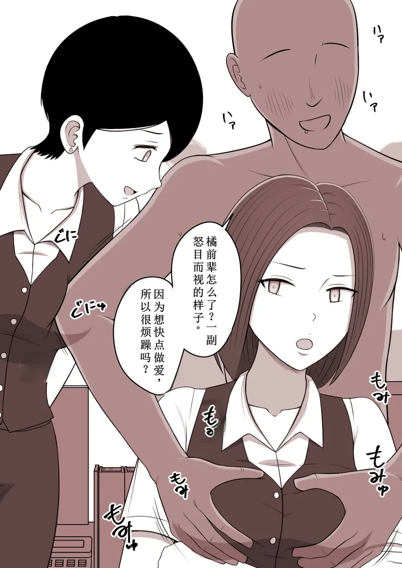 หน้า 59