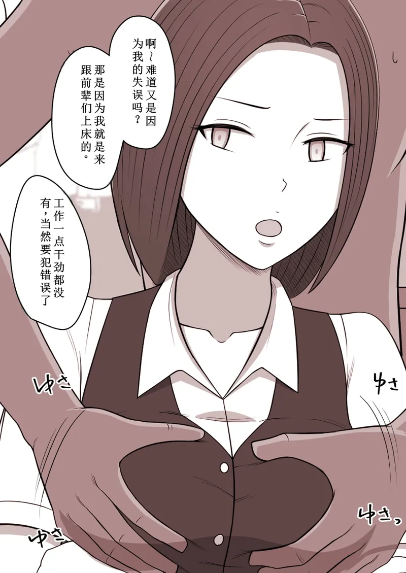 หน้า 60