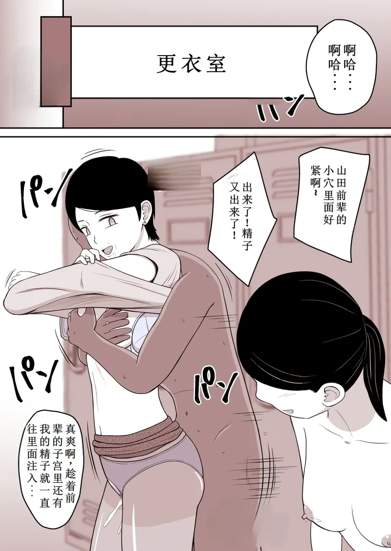 หน้า 63