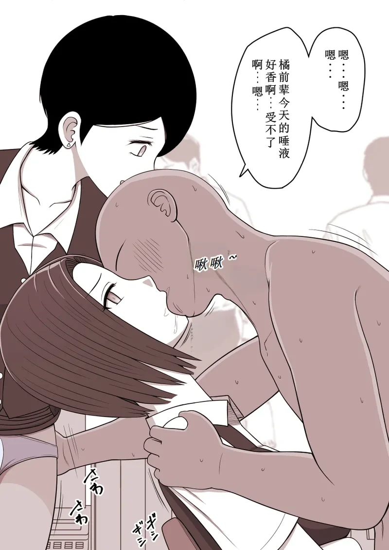 หน้า 66