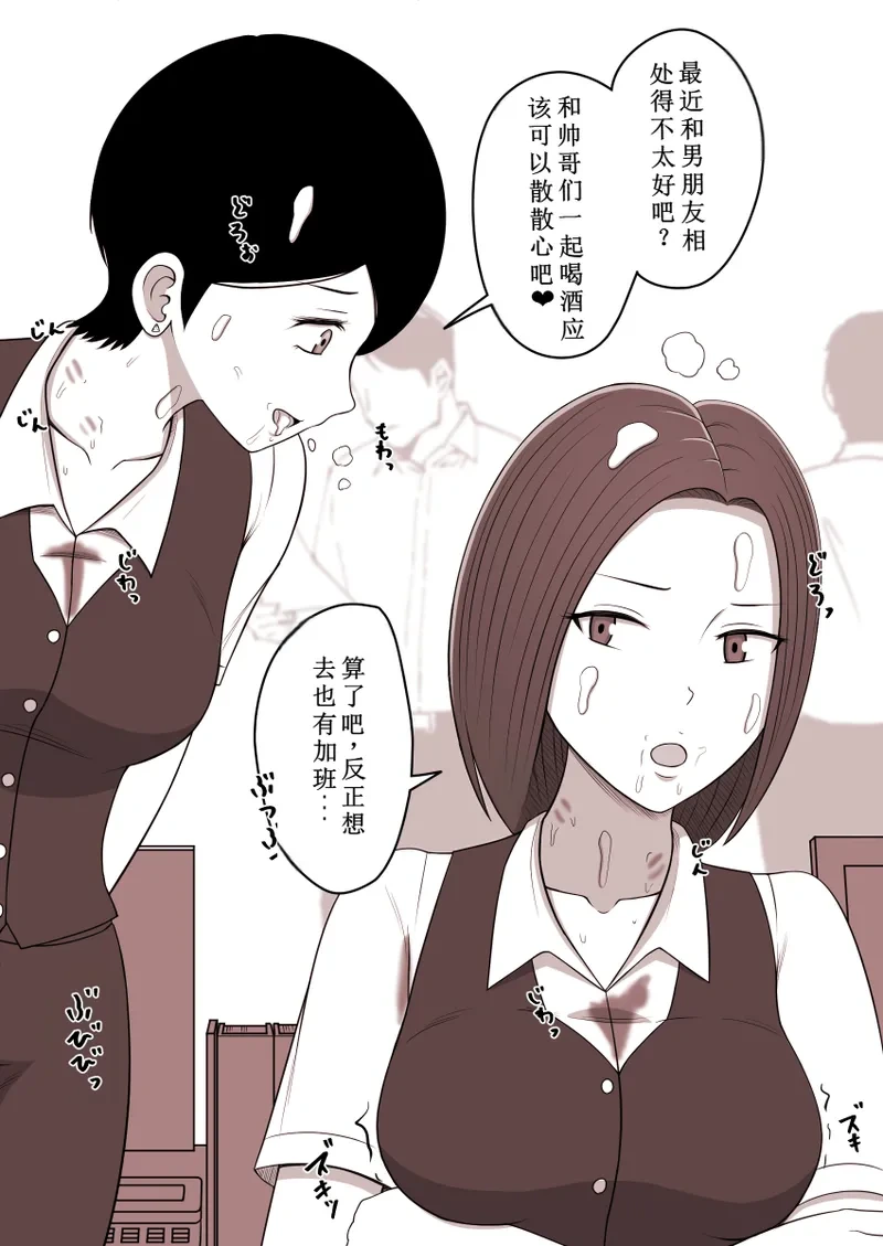 หน้า 82