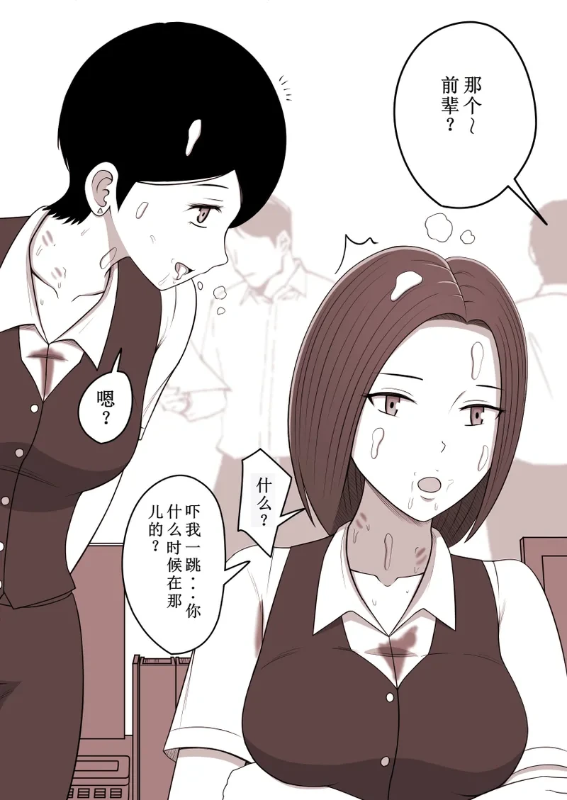 หน้า 83