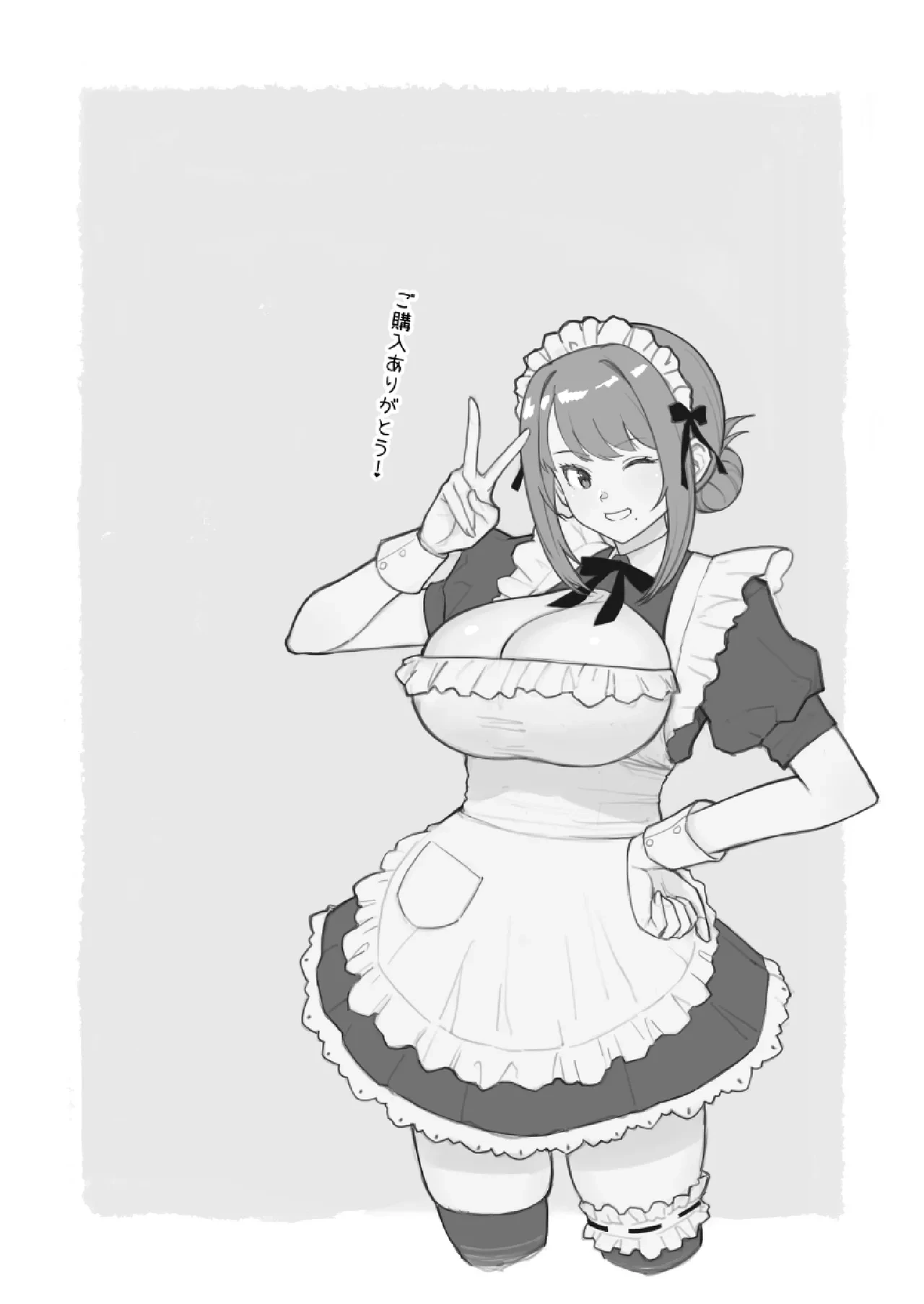 [Kayoudou (Matsuka)] LoveHo de Date Kabegoshi ni Oyako to Sorezore 〇〇 suru Hon "Zenpen" [Digital]
