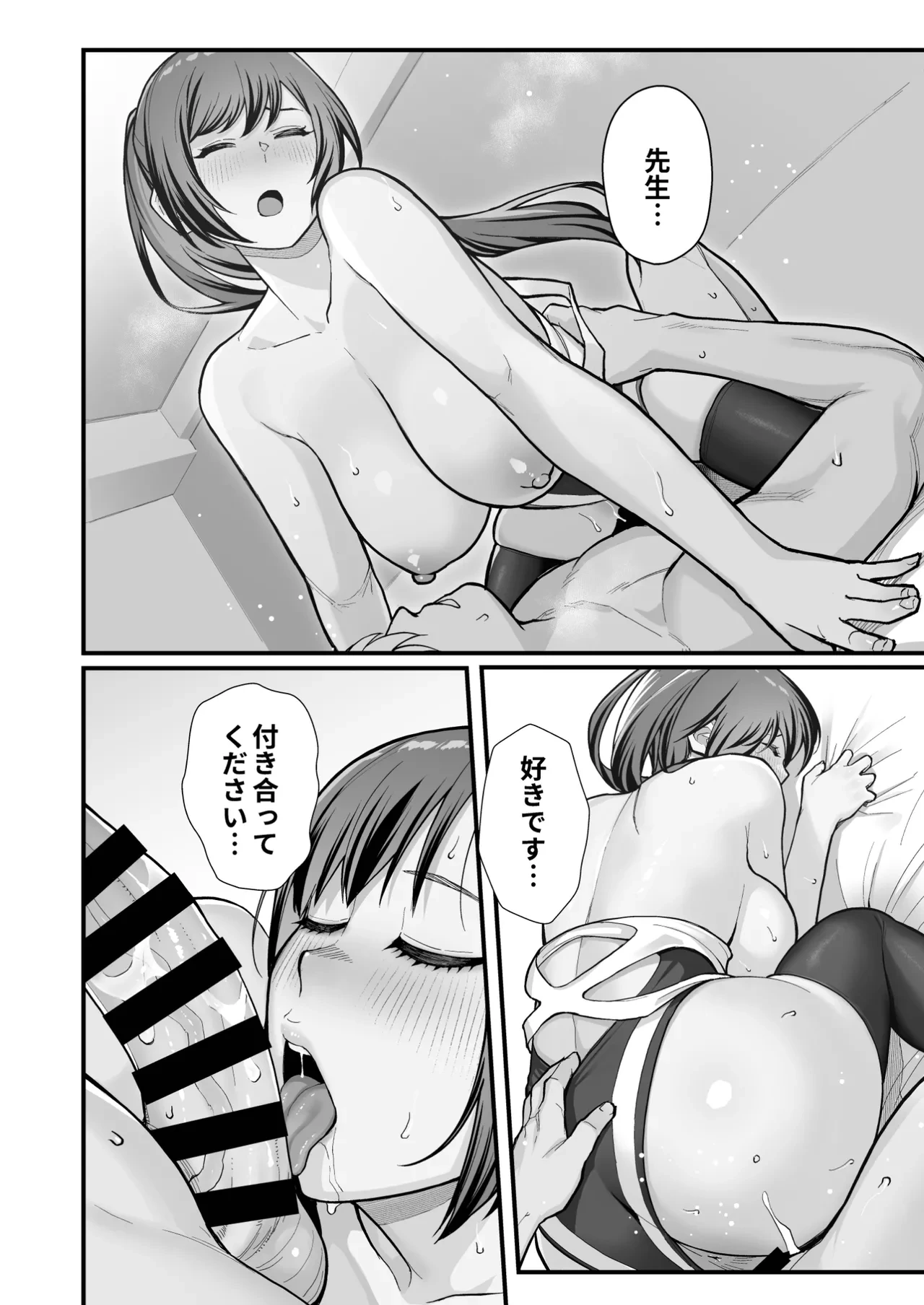 หน้า 36