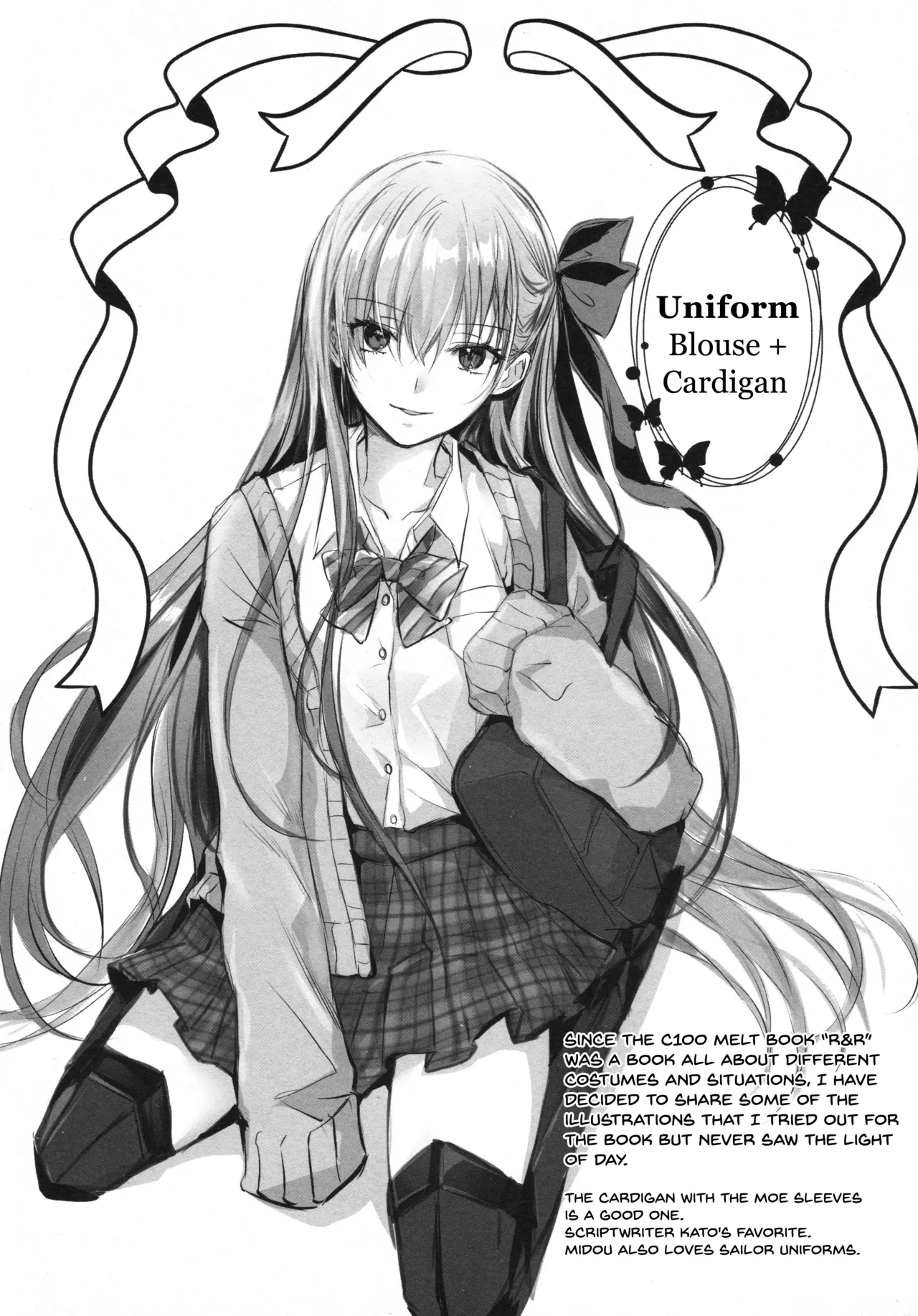 หน้า 98