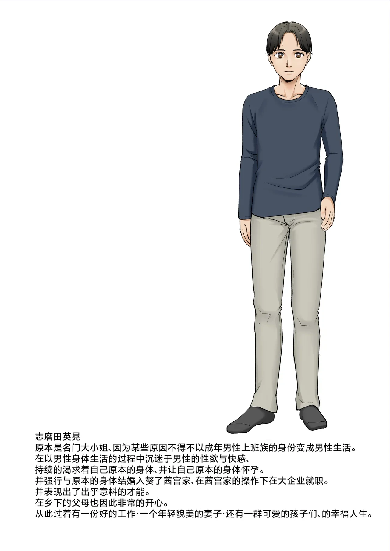หน้า 40