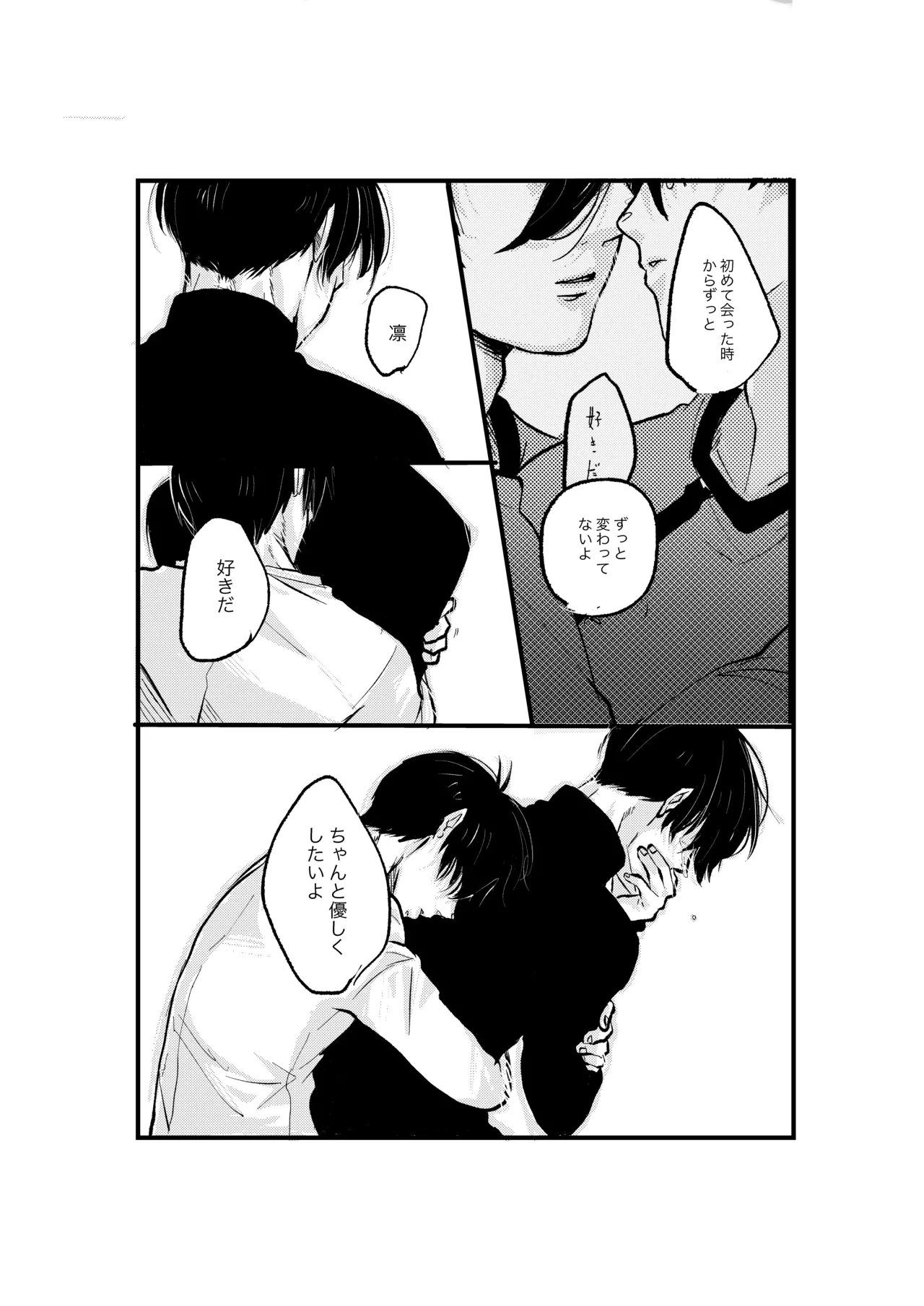 หน้า 38