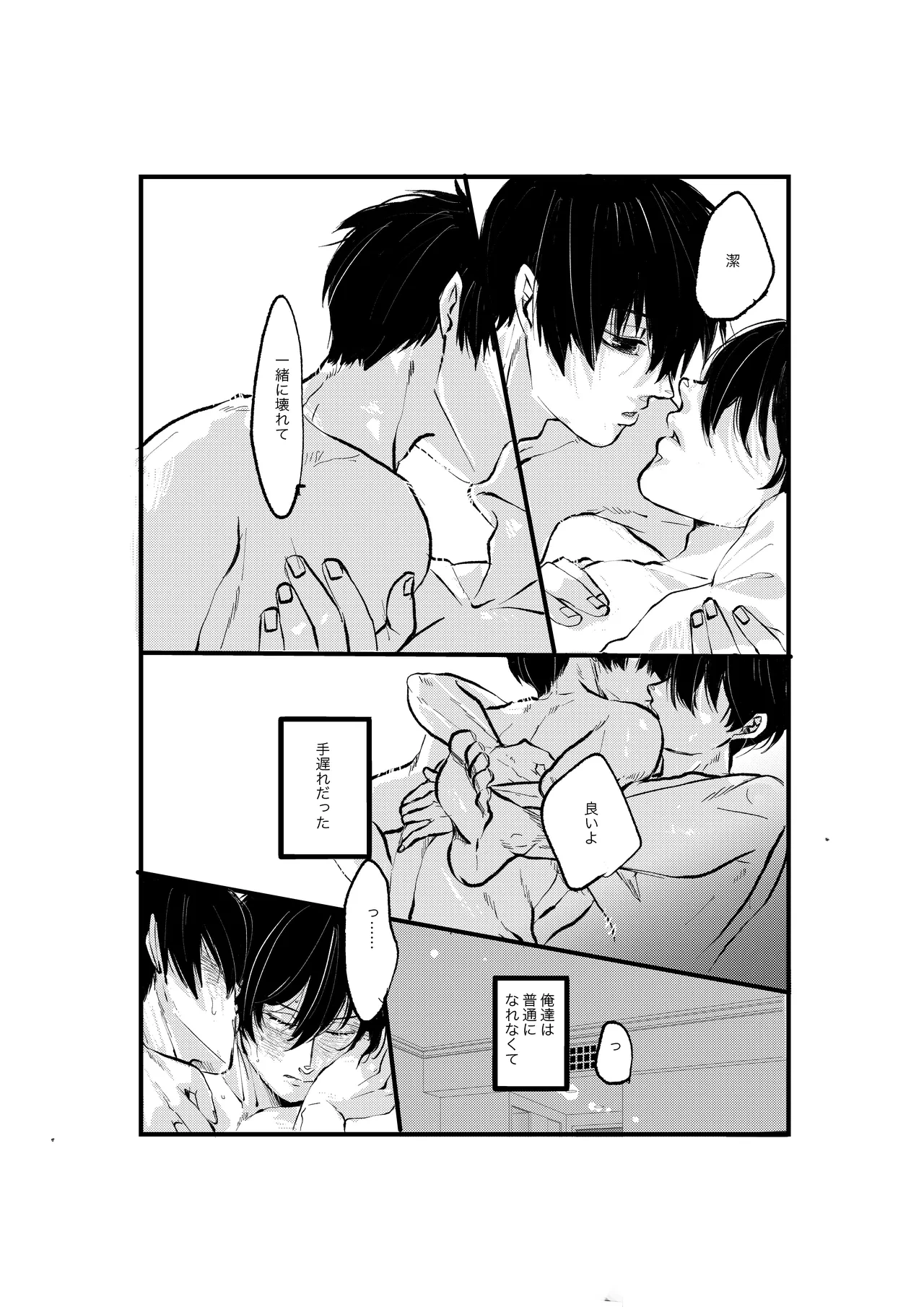 หน้า 39