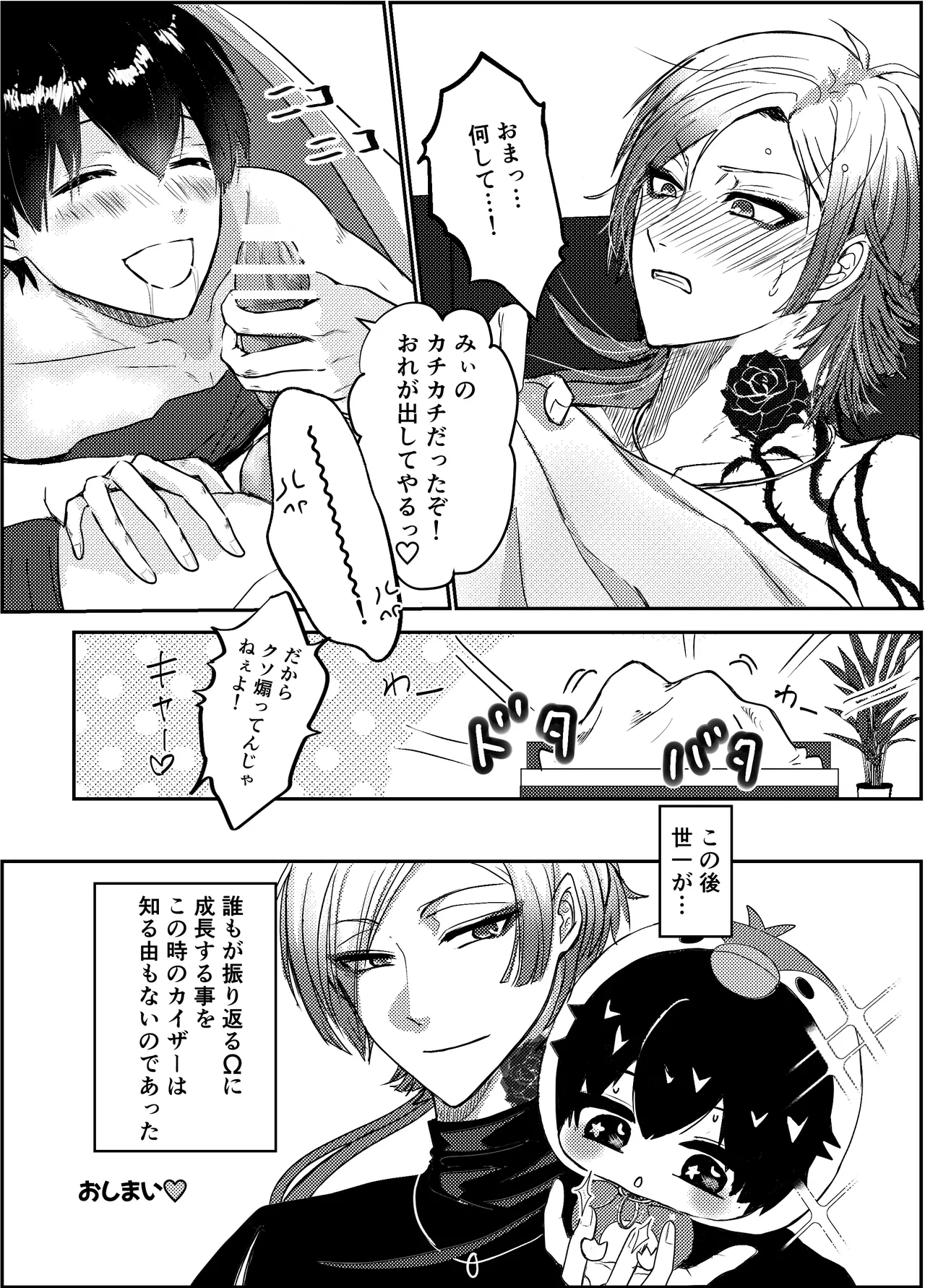 หน้า 32