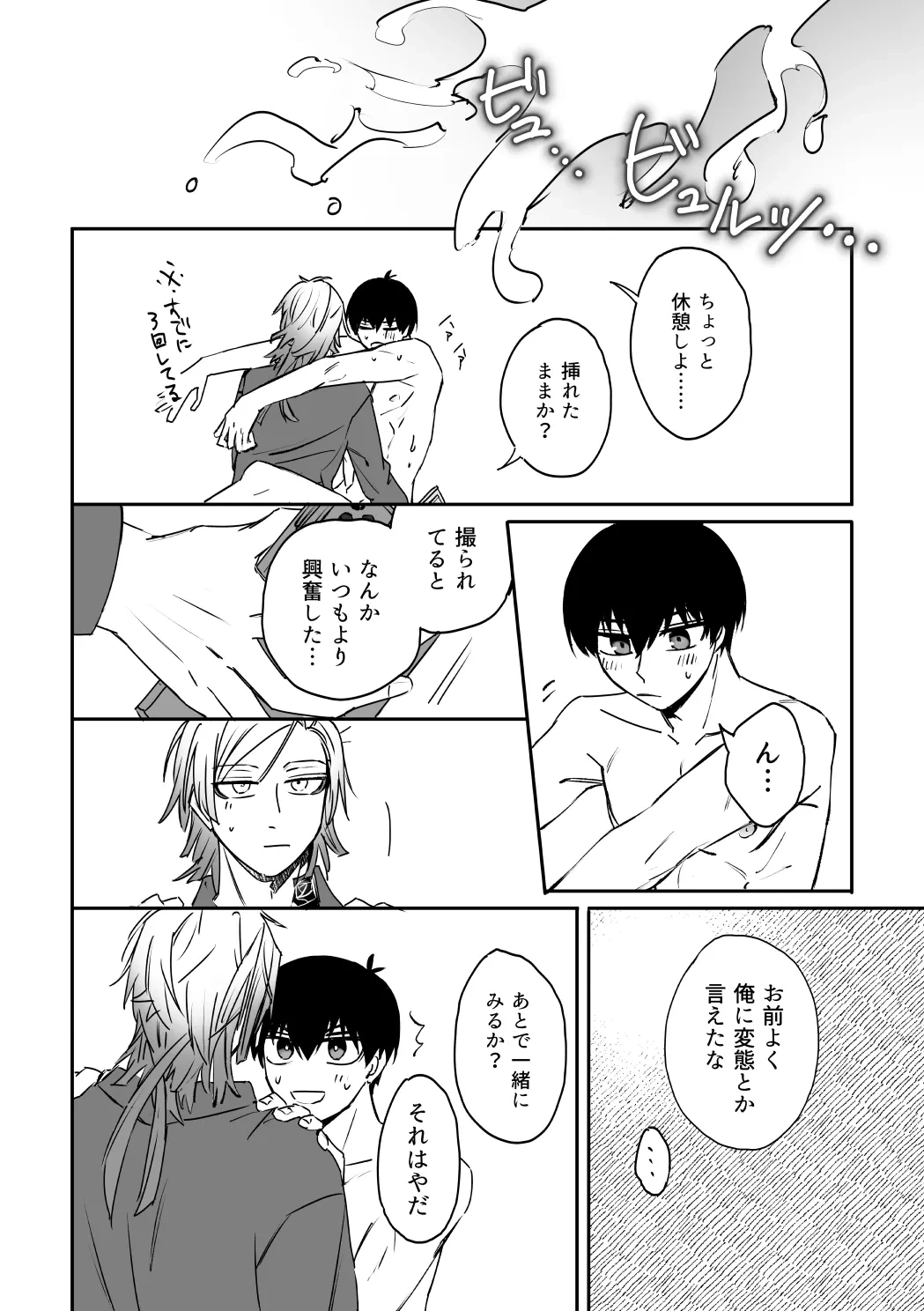 หน้า 32