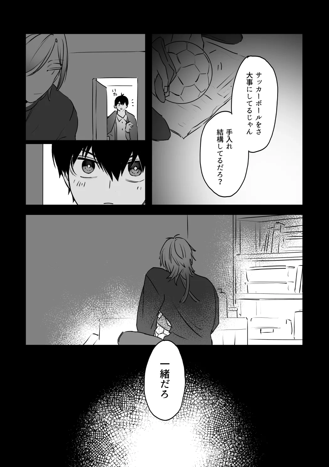 หน้า 35